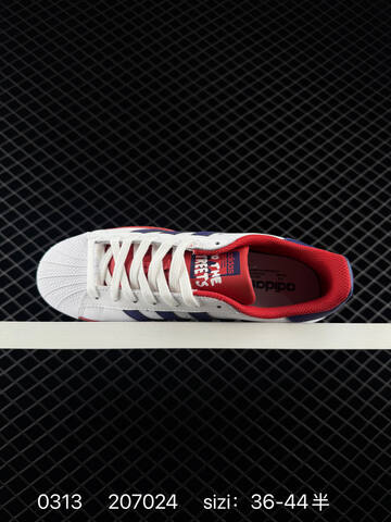 Adidas Originals Superstar LOGO 3D 36 Lifestyle - Women's (BS-76414)