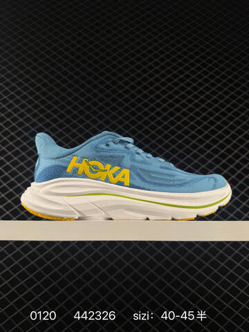 HOKA ONE ONE Clifton 10 Black Grey Red Yellow EU 40-45 Running Shoe Running Sneakers - Men's (BS-86312)