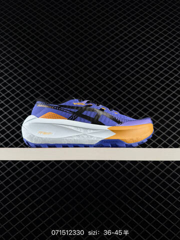 ASICS GEL TRABUCO MAX 5 White Black Grey Orange Cream EU 36-45 Trail Shoe Trail Running Sneakers - Unisex (BS-81735)