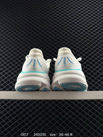 HOKA ONE ONE Mafate Speed 9 White Light Blue EU 36-46 Running Shoe Running Sneakers - Unisex (BS-86487)