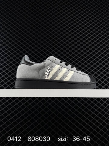 Adidas Originals Superstar XLG 35 5 36 36 37 38 38 39 40 Lifestyle - Unisex (BS-76065)