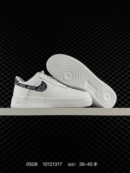 Nike Air Force 1 Low Paisley Swoosh 2022 lifestyle