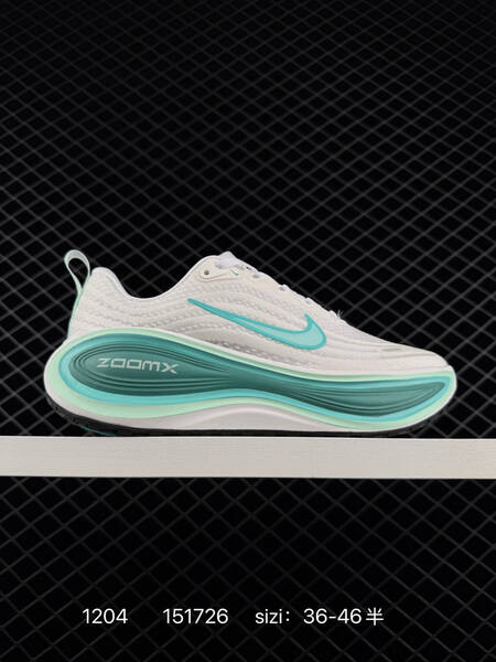 Nike Vomero Plus white teal EU 36-46 5 running lifestyle