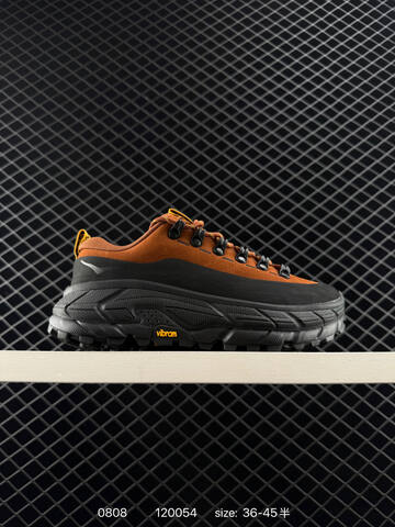 HOKA ONE ONE Tor Summit Grey Black White Gum EU 36-45 Trail Shoe Trail Running Sneakers - Unisex (BS-86506)