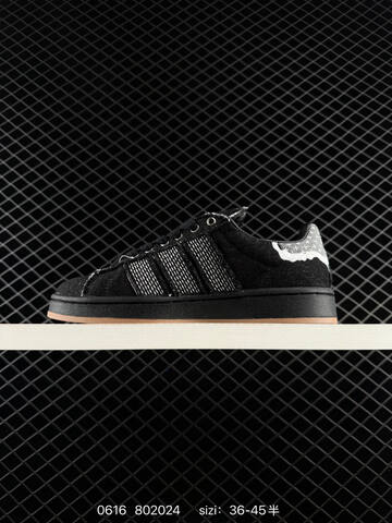 Adidas Originals Campus 00s HQ9260 36 36 5 37 Lifestyle - Women's (BS-75250)