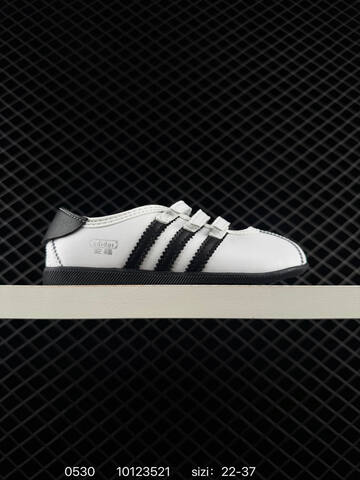 Other Adidas Originals Anfu Trainers KH6229 Size 22-37 ID 10123521 Lifestyle - Women's (BS-75449)