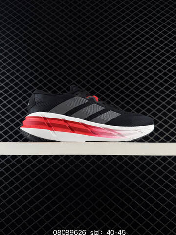 Other Adidas Terrex Freehiker LT 40 41 42 43 44 45 JR0300 9626 Lifestyle - Men's (BS-74673)