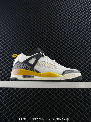 Jordan Spizike Low White Black Yellow Cream EU 36-47 Basketball Shoe - Unisex (BS-80869)