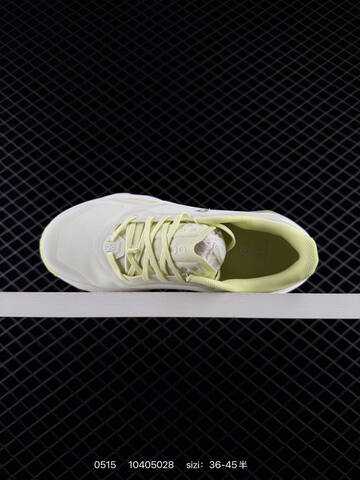 On Cloudpulse White Pale Lime EU 36-45 Training Shoe Training Sneakers - Unisex BS-85279