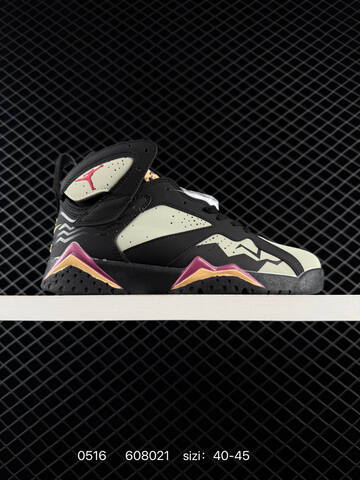 Other Jordan Max Aura 4 AA2494 40-45 608021 105 Lifestyle - Men's (BS-79272)
