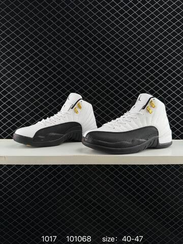 Jordan Air Jordan 12 Retro White Black Gold Red EU 40-47 Basketball Shoe - Men's (BS-80497)