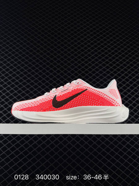 Nike Zoom Pegasus Plus white pink red with black swoosh 36-46 running lifestyle