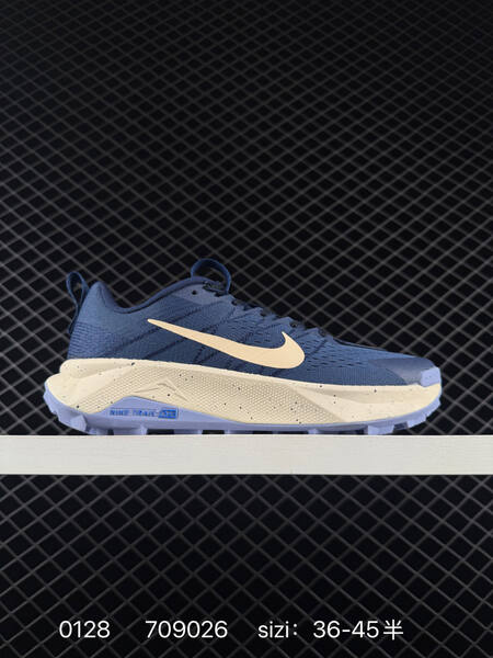 Nike React Wildhorse 10 multi-color EU 36-45 trail lifestyle