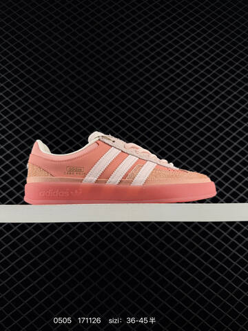 Bad Bunny x Adidas Gazelle Indoor JS5050 36 36 5 37 38 38 5 39 40 Lifestyle - Unisex (BS-75745)