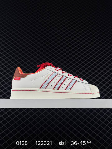 Adidas Originals Superstar 36 36 37 38 38 39 40 40 41 42 42 4 Lifestyle - Unisex (BS-76555)