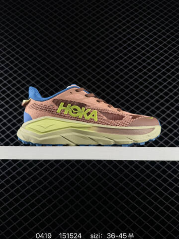 HOKA Challenger 8 Blue White Orange EU 36-45 Trail Shoe Trail Running Sneakers - Unisex (BS-86254)