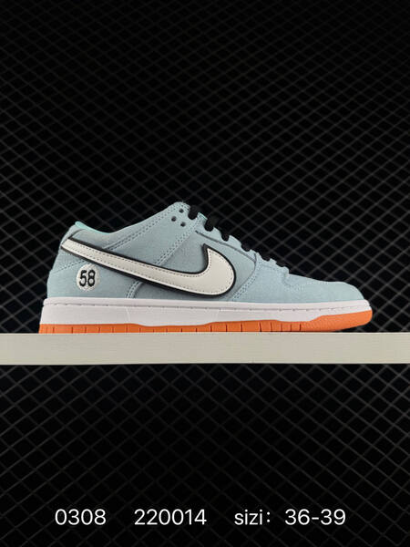 Nike SB Dunk Low light blue white orange EU 36-39 skate lifestyle