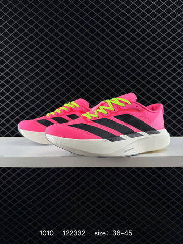 Adidas Adizero Evo SL JS4455 36 45 122332 160 Lifestyle - Unisex (BS-77641)