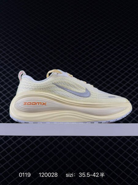 Nike Vomero Plus cream yellow with red accents 35 5-42 5 running lifestyle