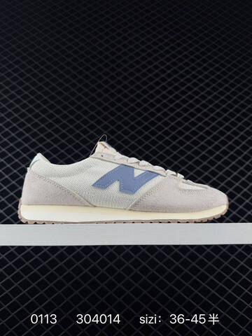 New Balance 471 Off White Light Blue Cream Brown EU 36-45 Sneaker - Unisex (BS-82399)