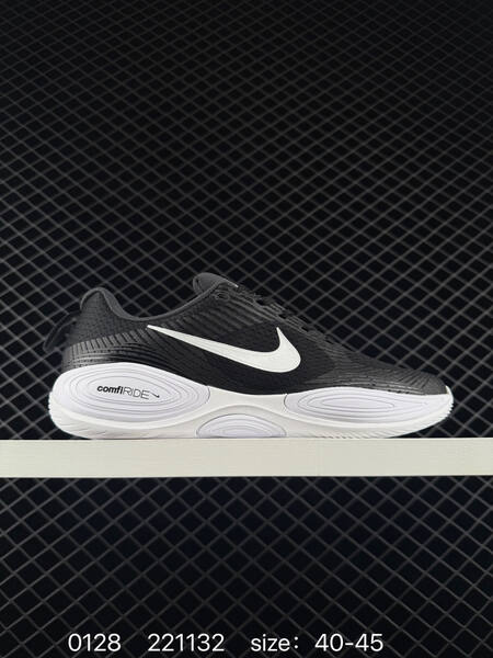Nike ComfiRide DX5886-006 Black White EU 36-45 running lifestyle