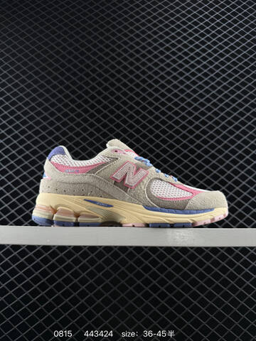 New Balance 2002R dark gray beige gray