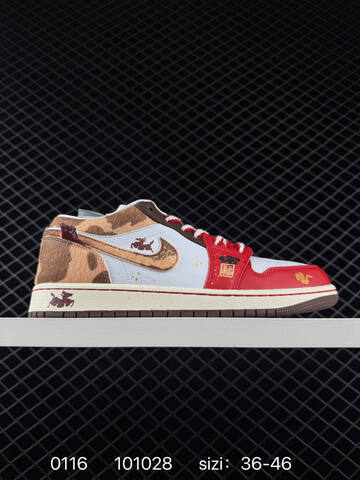 Jordan Air Jordan 1 Low Red White Brown Beige EU 36-46 Sneaker - Unisex (BS-79822)