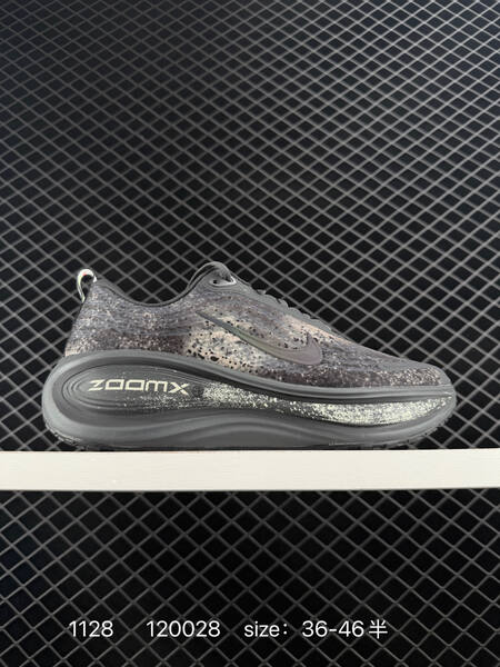 Nike Revolution 8 gray black speckled 36-46 running lifestyle