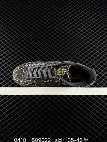 Adidas Originals Superstar II KJ0761 36 36 5 37 38 38 5 39 40 Lifestyle - Unisex (BS-76109)