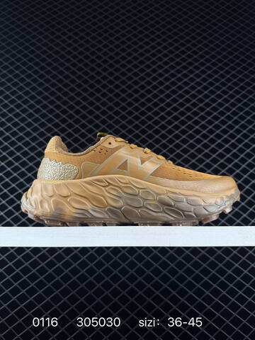 New Balance MTMORLY3 Fresh Foam X More Trail V3 Wheat Tan Brown Beige EU 36-45 Trail Shoe - Unisex (BS-82388)