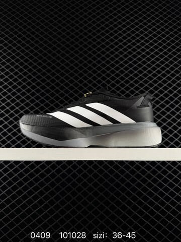 Adidas Adizero Adios Pro 5 Flywire Zoom 36 Lifestyle - Women's (BS-76117)