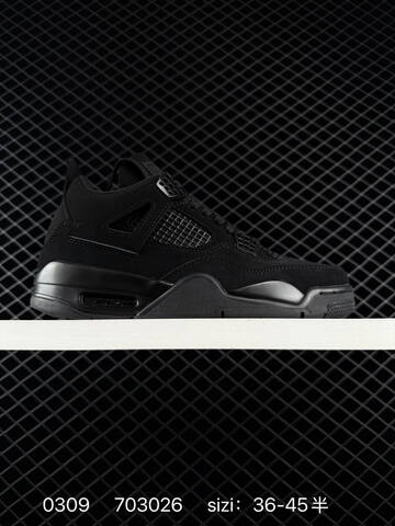 Jordan Air Jordan 4 Retro Off White Grey Blue Black Yellow EU 36 46 Basketball Shoe EU 36-46 - Unisex (BS-79686)