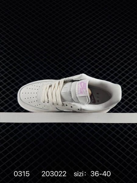 Nike Air Force 1 07 Low white lavender EU 36-40 casual lifestyle