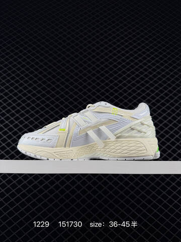 New Balance 1906 Beige Purple Blue Grey Cream EU 36-45 Sneaker - Unisex (BS-82435)