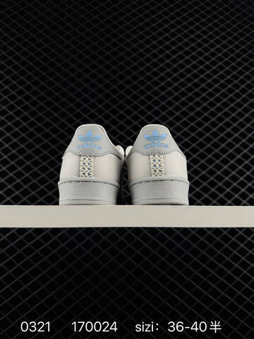 Adidas Originals Superstar 36 36 37 38 38 39 40 40 41 42 Lifestyle - Unisex (BS-76342)
