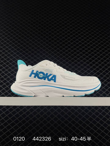 HOKA ONE ONE Clifton 10 Black Grey Red Yellow EU 40-45 Running Shoe Running Sneakers - Men's (BS-86312)