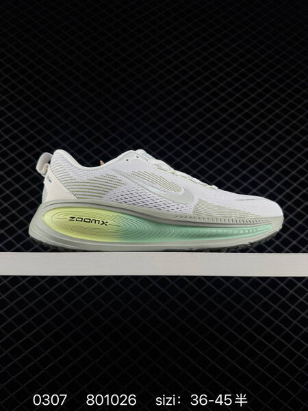 Nike Zoom Vomero 18 white black EU 36-45 running lifestyle
