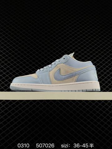 Jordan Air Jordan 1 Low DC0774-141 Light Blue Beige White EU 36-45 Sneaker - Unisex (BS-79680)