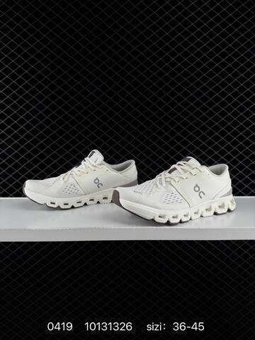 On Cloudtilt Ivory Light Purple Dark Brown EU 36-45 Running Shoe Running Sneakers - Unisex (BS-85348)