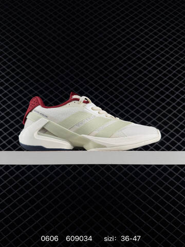 Adidas Adizero Ubersonic 5 JR1755 36 36 5 37 5 38 38 5 39 40 Lifestyle - Unisex (BS-75355)