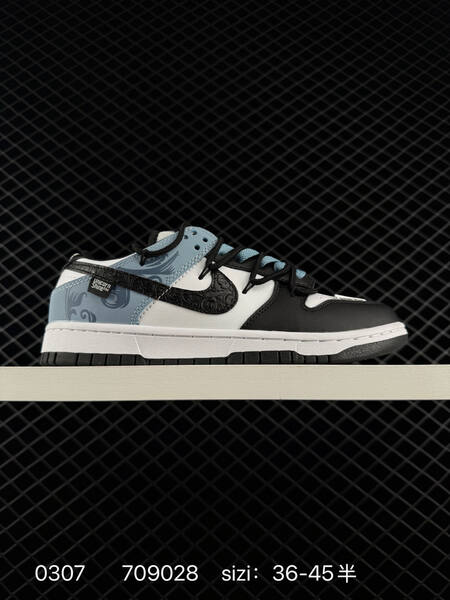 Nike Dunk Low white brown red EU 36-45 skate lifestyle