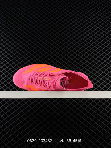 Adidas Adizero Boston 13 36 36 37 38 38 39 40 40 41 42 42 43 Lifestyle - Unisex (BS-75083)