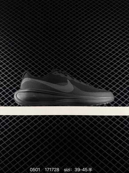 Nike Revolution 8 HJ9198-105 White/Black EU 36-45 running lifestyle