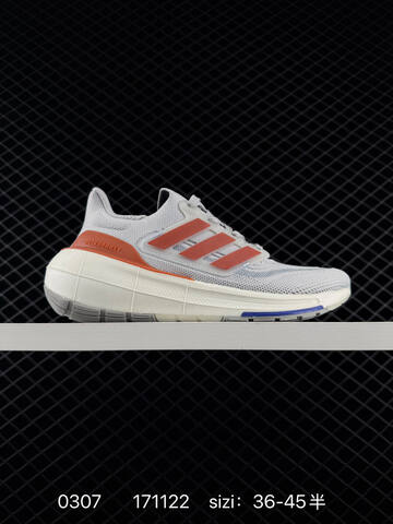 UB9 0 Adidas Ultra Boost Light UB GY9351 36 36 37 38 38 39 40 Lifestyle - Unisex (BS-76481)