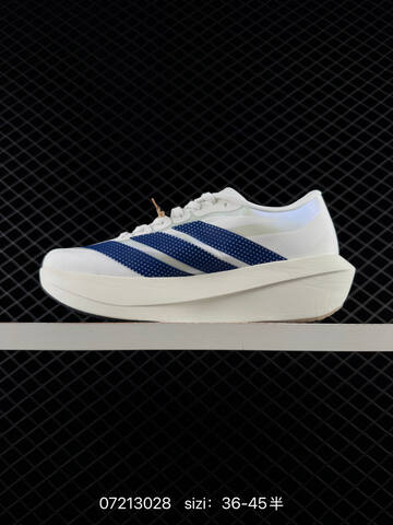 Adidas Adizero EVO SL 2 SL2602 36 45 3028 140 Lifestyle - Unisex (BS-74851)