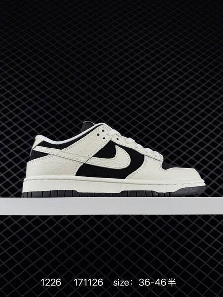 Nike Dunk Low Retro SE Black Cream White EU 36-46 5 casual lifestyle