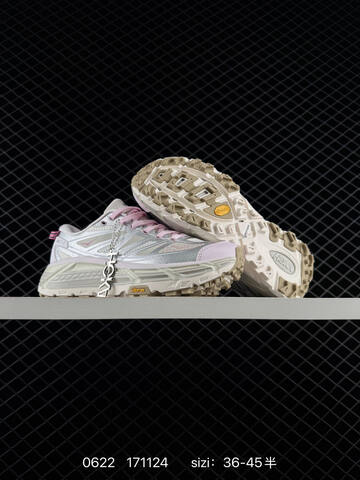 HOKA ONE ONE Mafate Speed 2 Silver White Pink Beige EU 36-45 Trail Shoe Trail Running Sneakers - Unisex (BS-86186)