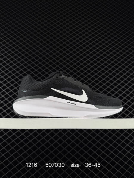 Nike Zoom Winflo 11 white lavender 36-45 running lifestyle