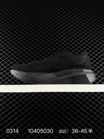 New Balance FuelCell SuperComp Elite V4 All Black EU 36-45 Running Shoe - Unisex (BS-82306)