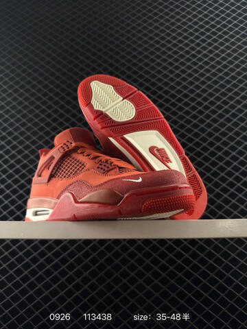 Jordan Air Jordan 4 OG Brick By Brick HF4340-800 Brick Red Cream White EU 35-48 Basketball Shoe - Unisex (BS-80630)